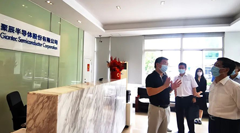 倾听诉求，共话发展——市政协副主席吴信宝一行莅临BJL平台走访调研